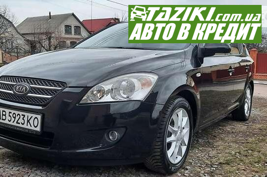 Kia Ceed, 2008г. 1.6л. дт Винница в кредит