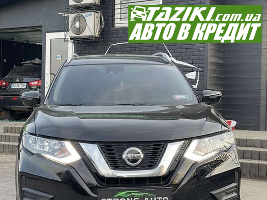 Nissan Rogue, 2020г. 2.5л. бензин Тернополь в кредит