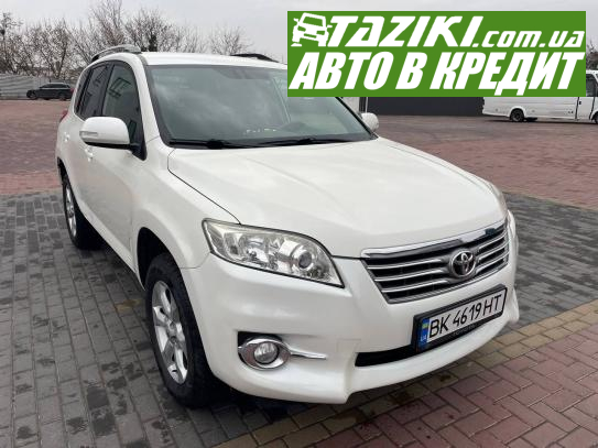 Toyota Rav4, 2011г. 2.2л. дт Ровно в кредит