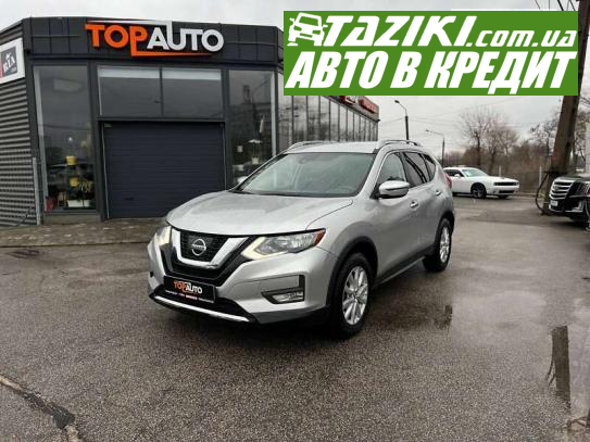 Nissan Rogue, 2019г. 2.5л. бензин Запорожье в кредит