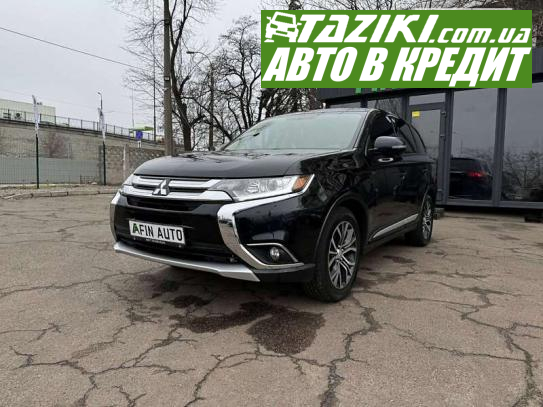 Mitsubishi Outlander, 2017г. 2.4л. газ/бензин Киев в кредит