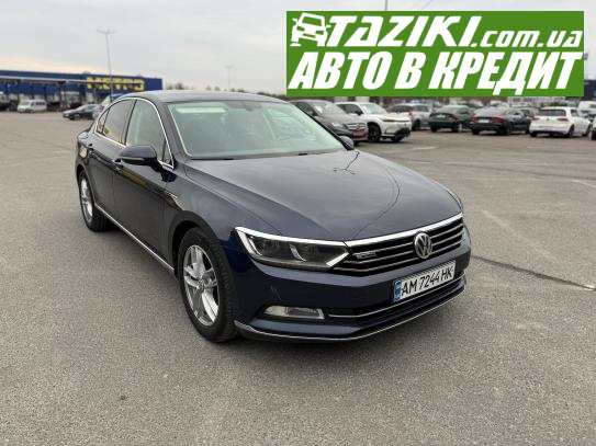 Volkswagen Passat, 2016р. 2л. дт Львів у кредит