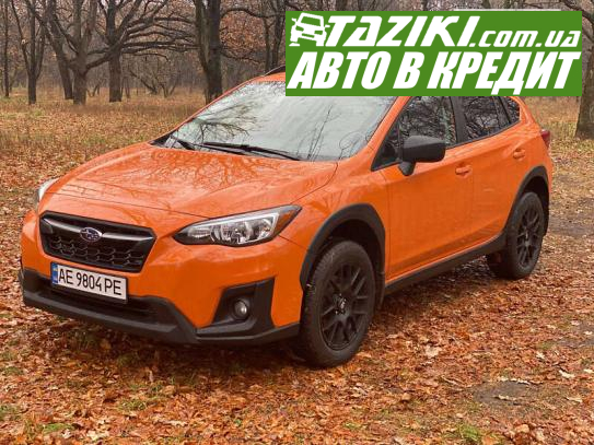 Subaru Crosstrek, 2018г. 2л. бензин Днепр в кредит