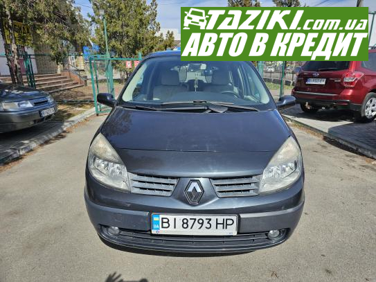 Renault Megane scenic, 2006г. 1.6л. газ/бензин Кременчуг в кредит