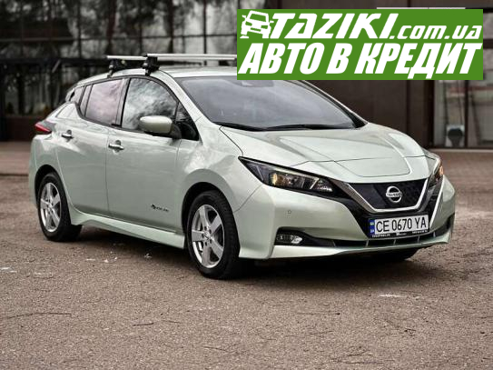 Nissan Leaf, 2018г. 40л. Электро Черновцы в кредит