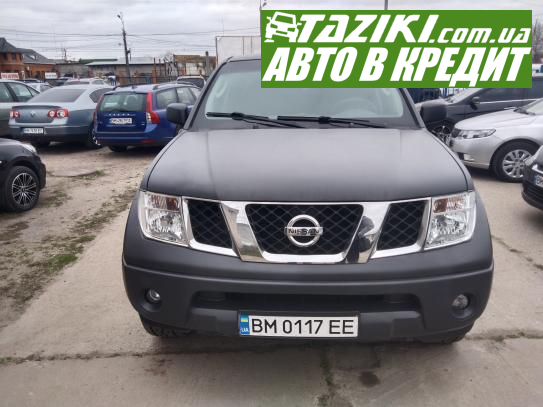 Nissan Navara, 2007г. 2.5л. дт Сумы в кредит