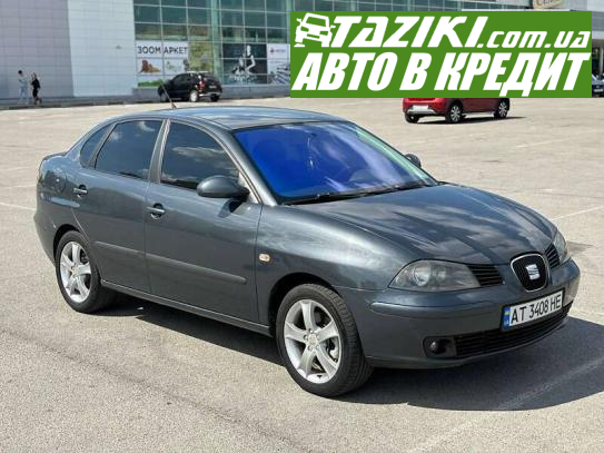 Seat Cordoba, 2008г. 2л. газ/бензин Запорожье в кредит