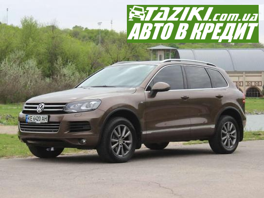 Volkswagen Touareg, 2012р. 3л. дт Дніпро в кредит