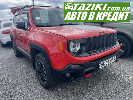 Jeep Renegade, 2016р. 2.4л. газ/бензин Рівне в кредит