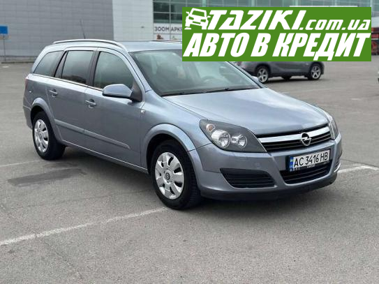 Opel Astra, 2005р. 1.8л. бензин Запоріжжя в кредит