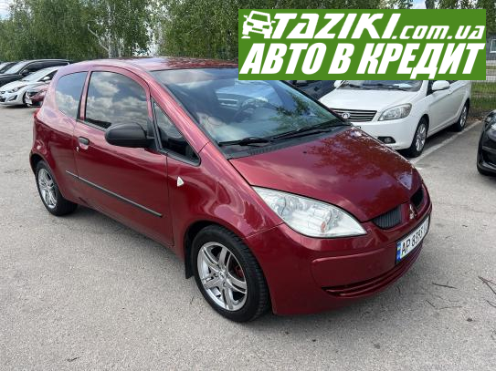 Mitsubishi Colt, 2005г. 1.3л. бензин Запорожье в кредит