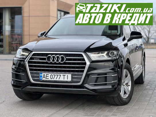 Audi Q7, 2017г. 3л. дт Днепр в кредит