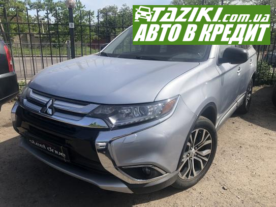 Mitsubishi Outlander, 2015г. 2.4л. газ/бензин Николаев в кредит