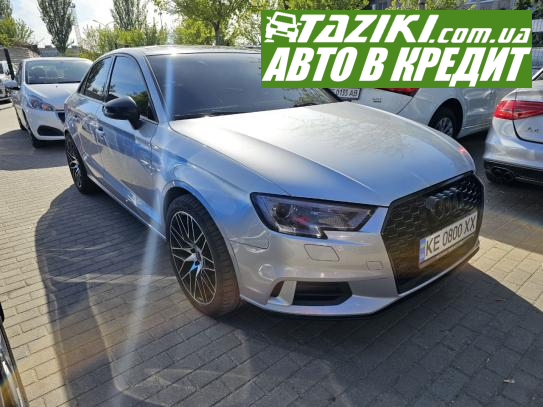 Audi A3, 2016г. 2л. бензин Днепр в кредит