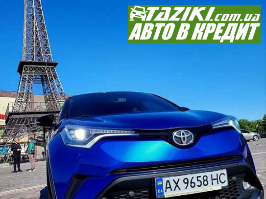 Toyota C-hr, 2017г. 1.2л. бензин Харьков в кредит