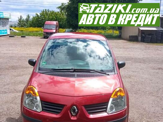 Renault Modus, 2004г. 1.1л. бензин Черновцы в кредит