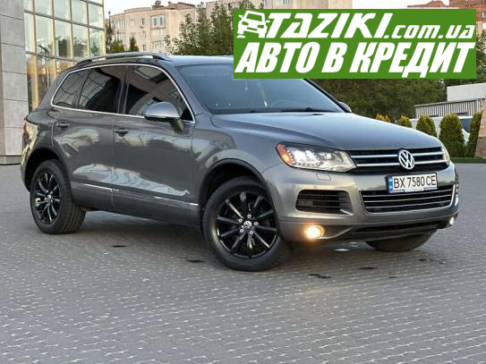 Volkswagen Touareg, 2011г. 3л. дт Хмельницкий в кредит