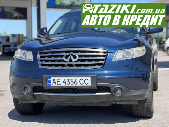 Infiniti Fx35, 2007г. 3.5л. газ/бензин Днепр в кредит