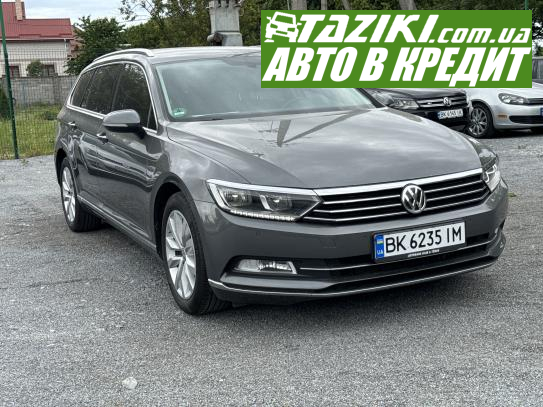 Volkswagen Passat, 2016р. 2л. дт Рівне в кредит