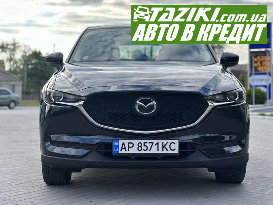 Mazda Cx-5, 2018г. 2.5л. бензин Запорожье в кредит