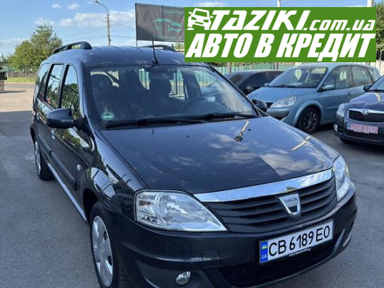 Dacia Logan mcv, 2011г. 1.5л. дт Чернигов в кредит