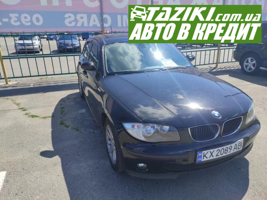 Bmw 116 i, 2006р. 1.6л. бензин Харків у кредит