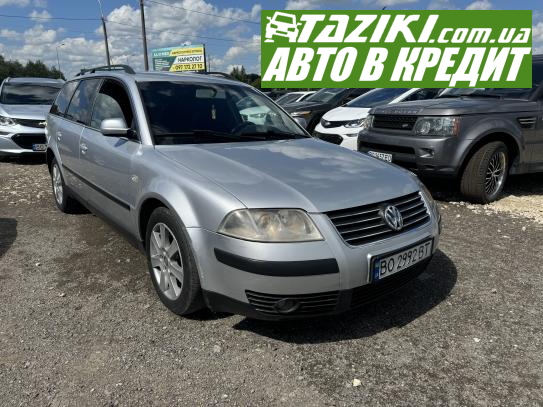 Volkswagen Passat, 2001г. 1.9л. дт Тернополь в кредит