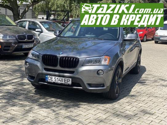 Bmw X3, 2011р. 3л. бензин Чернівці в кредит