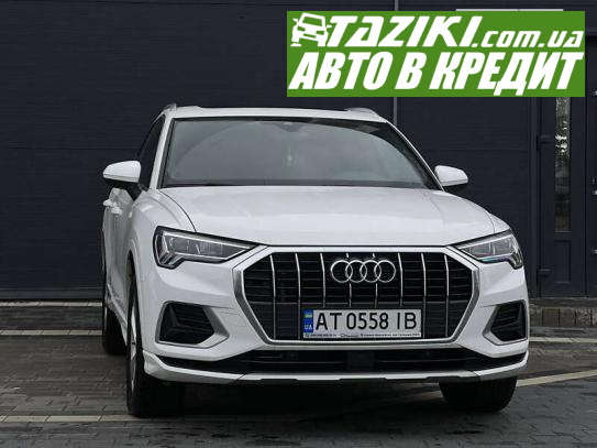 Audi Q3, 2019г. 2л. бензин Ивано-Франковск в кредит