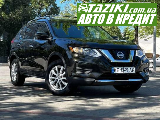 Nissan Rogue, 2017р. 2.5л. бензин Дніпро в кредит