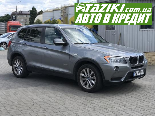 Bmw X3, 2013р. 2л. бензин Дніпро в кредит