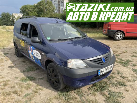 Dacia Logan, 2007г. 1.4л. газ/бензин Кропивницкий в кредит