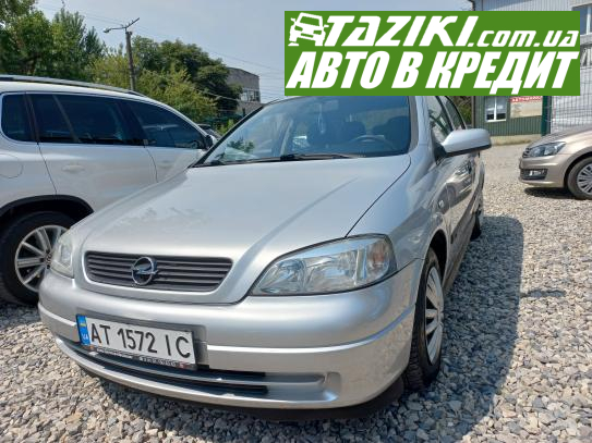 Opel Astra, 2000г. 1.6л. бензин Ивано-Франковск в кредит