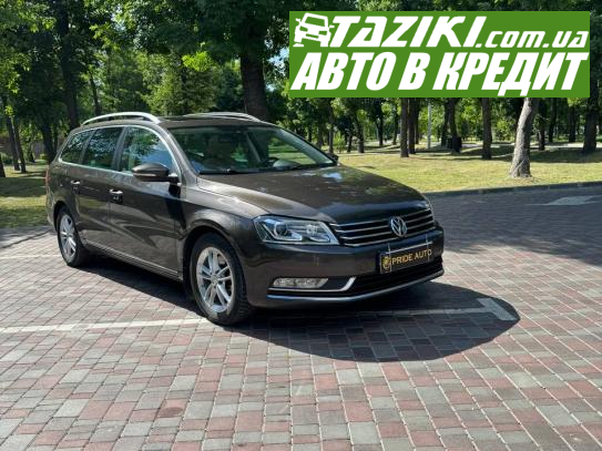 Volkswagen Passat, 2012г. 2л. дт Кропивницкий в кредит