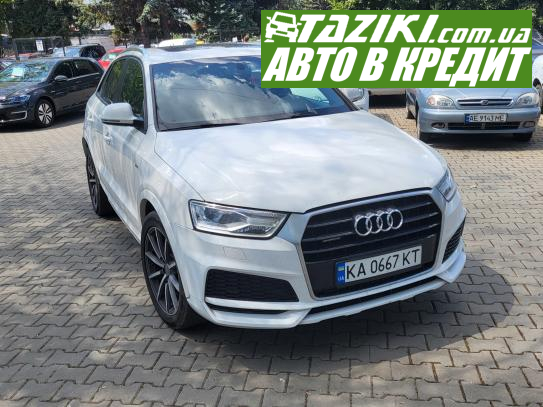 Audi Q3, 2017р. 2л. бензин Чернівці в кредит