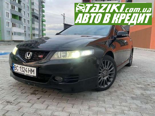 Honda Accord, 2006р. 2.4л. бензин Львів у кредит