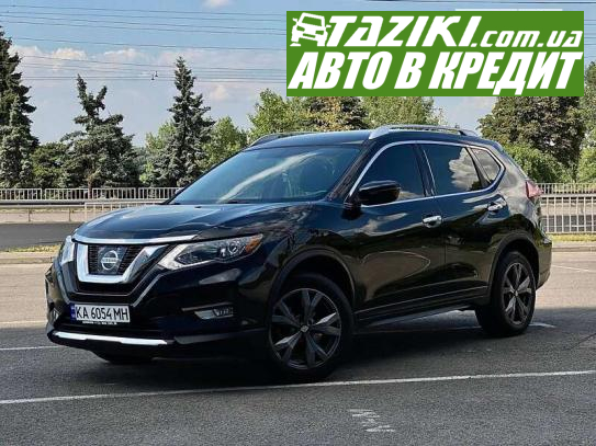 Nissan Rogue, 2017р. 2.5л. бензин Дніпро в кредит