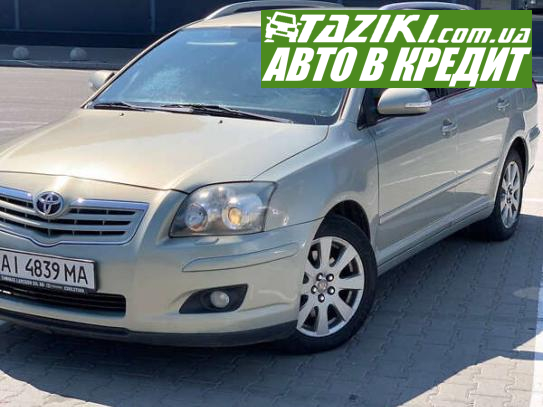 Toyota Avensis, 2008г. 2л. дт Кропивницкий в кредит