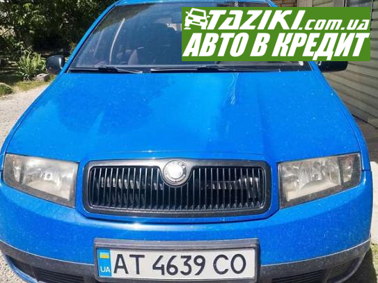 Skoda Fabia, 2002г. 1.4л. бензин Ивано-Франковск в кредит