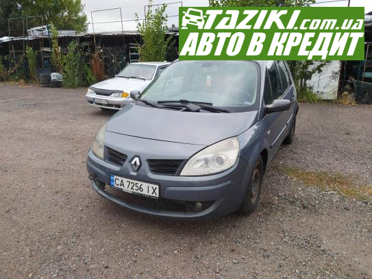 Renault Megan scenic, 2007г. 1.5л. дт Черкассы в кредит