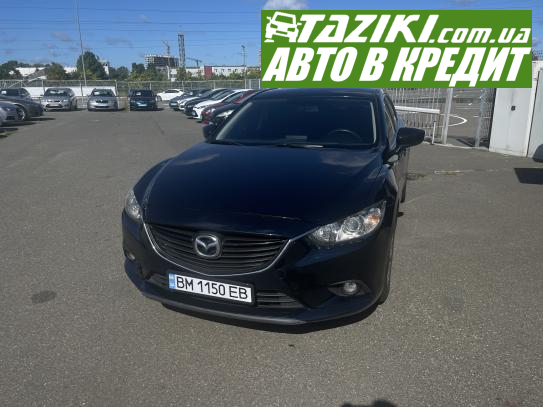 Mazda 6, 2016г. 2.2л. дт Киев под выплату