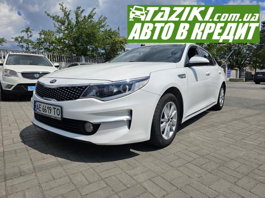 Kia K5, 2015г. 2л. газ Днепр в кредит