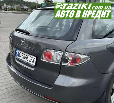 Mazda 6, 2006г. 2л. бензин Нововолынск в ПриватБанке