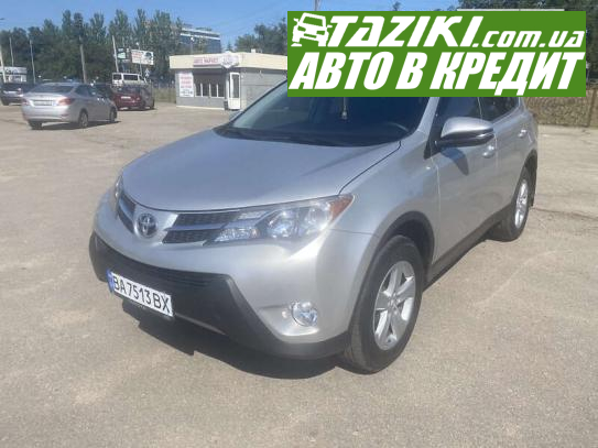 Toyota Rav4, 2014г. 2.5л. газ/бензин Кропивницкий в кредит