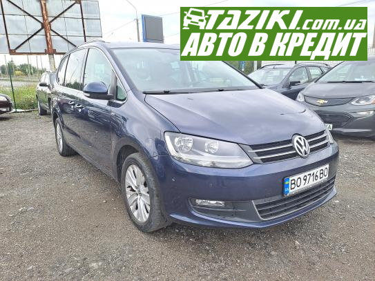 Volkswagen Sharan, 2014г. 2л. дт Тернополь в кредит