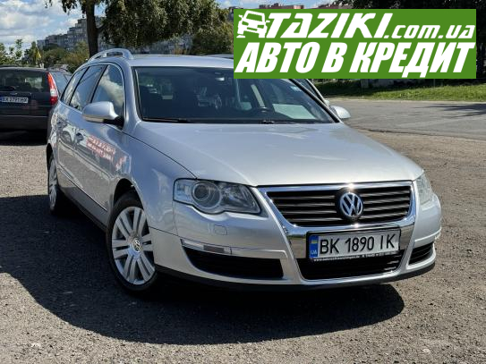 Volkswagen Passat, 2008р. 2л. дт Рівне в кредит