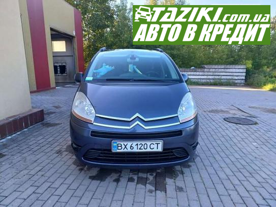 Citroen C4 picasso, 2008г. 1.6л. дт Хмельницкий в кредит