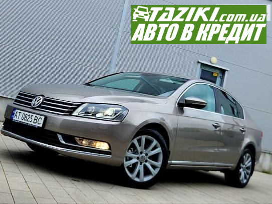 Volkswagen Passat, 2012р. 2л. дт Івано-Франківськ в кредит