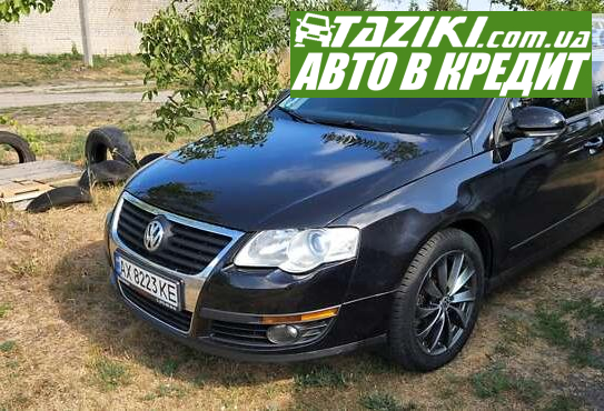 Volkswagen Passat, 2008р. 1.4л. бензин Харків у кредит