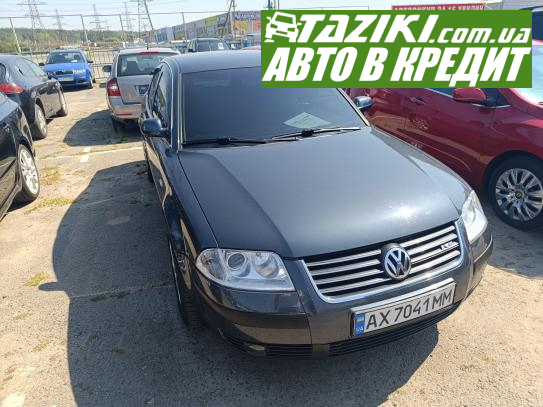 Volkswagen Passat, 2000г. 1.6л. газ/бензин Харьков в кредит